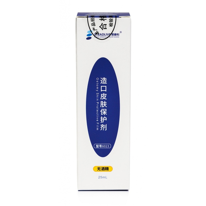 Spray pentru protectia pielii din jurul Stomei - 25 ml 2
