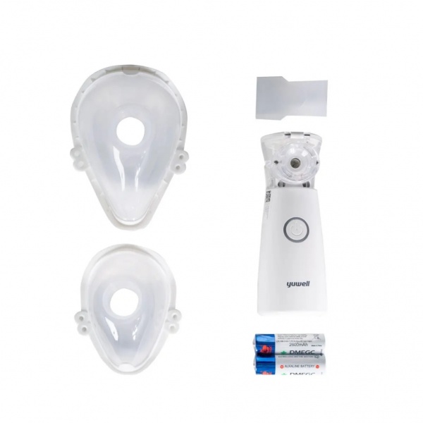 Nebulizator portabil YuWell M102
