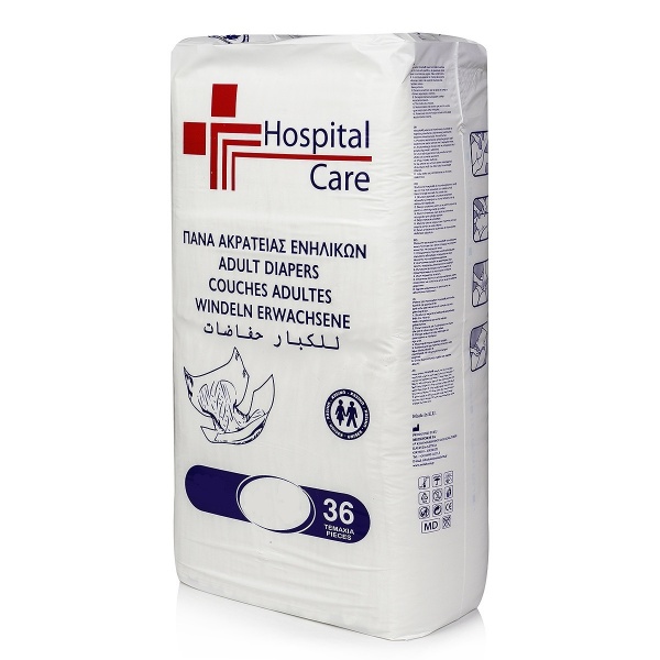 Scutece Adulti Hospital Care - XXL - 36 buc