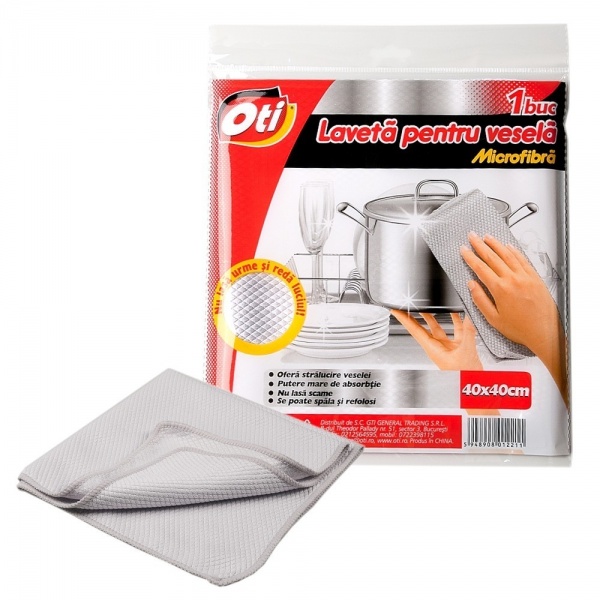 Laveta pentru vesela Microfibra 40x40cm