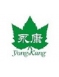 Yong Kang